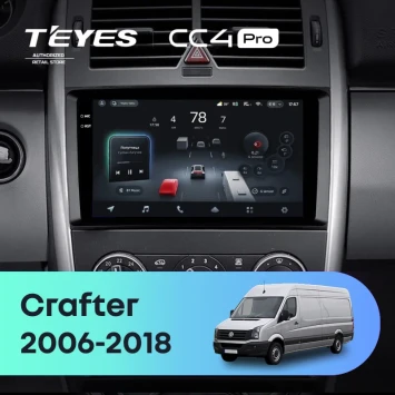Штатная магнитола Teyes CC4 Pro 12/256 Volkswagen Crafter W906 (2006-2018)