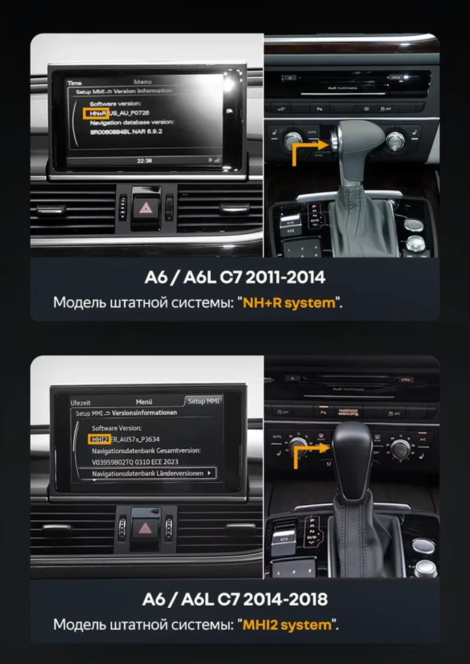 Штатная магнитола Teyes LUX ONE 4/64 Audi A7 4G (MHI2 System) (2014-2018) Правый руль