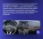 Штатная магнитола Teyes CC3L 4/32 Mazda Atenza 3 (2012-2017) Тип-B Правый руль