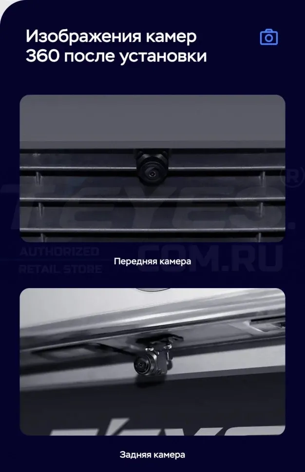 Штатная магнитола Teyes LUX ONE 360 6/128 Mazda Axela 3 (2013-2017) Тип-A Правый руль