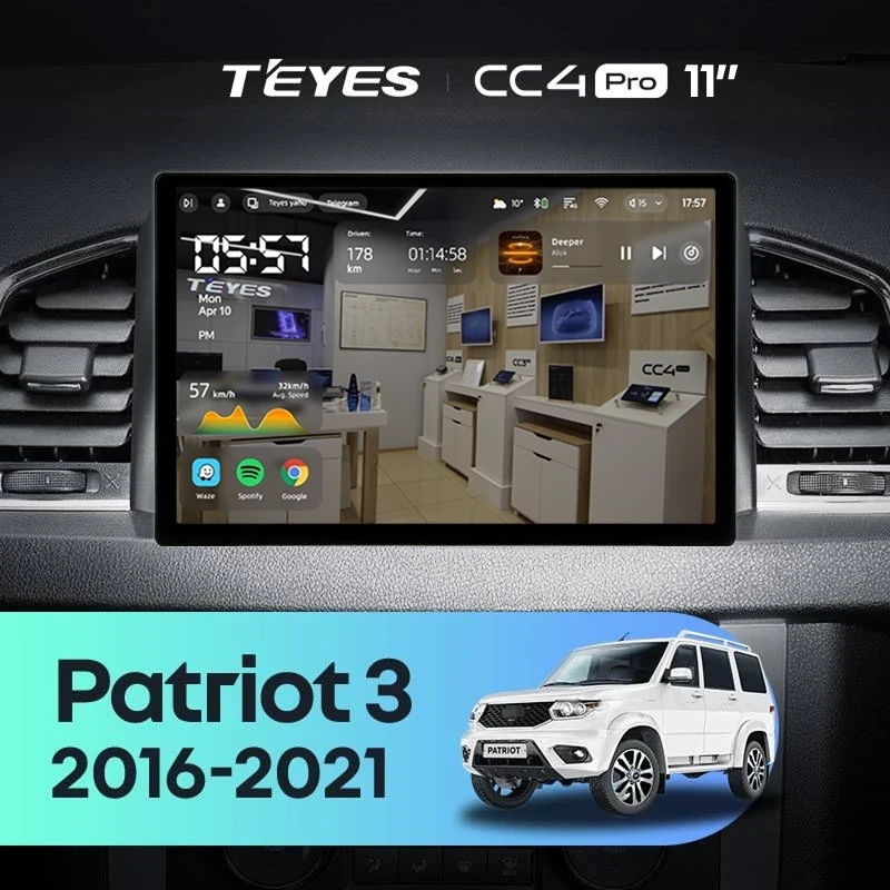 Штатная магнитола Teyes CC4 Pro 12/256 UAZ Patriot 3 (2016-2021) F2 (11")