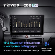 Штатная магнитола Teyes CC2 Plus 6/128 Opel Astra H (2006-2014) F1
