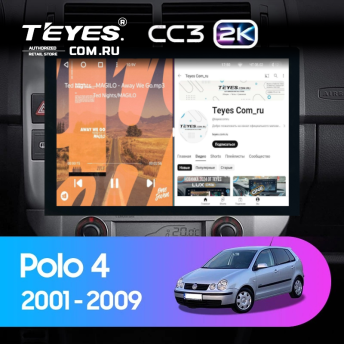 Штатная магнитола Teyes CC3 2K 360 6/128 Volkswagen Polo Mk4 (2001-2009) F2 (13&quot;)