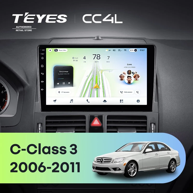 Штатная магнитола Teyes CC4L 6/64 Mercedes-Benz C-Class 3 W204 S204 (2006-2011)