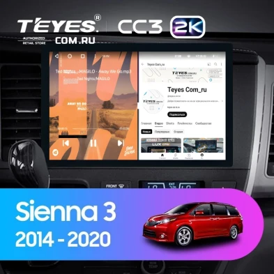 Штатная магнитола Teyes CC3 2K 360 6/128 Toyota Sienna 3 XL30 (2014-2020) (13")