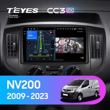 Штатная магнитола Teyes CC3 2K 360 6/128 Nissan NV200 M20 (2009-2023) F2