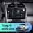 Штатная магнитола Teyes CC4 8/128 Chery Tiggo 3 (2014-2015)
