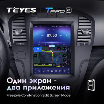Штатная магнитола Tesla style Teyes TPRO 2 4/64 Opel Insignia 1 2008-2013