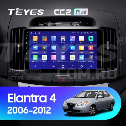 Штатная магнитола Teyes CC2 Plus 4/32 Hyundai Elantra 4 HD (2006-2012) — 