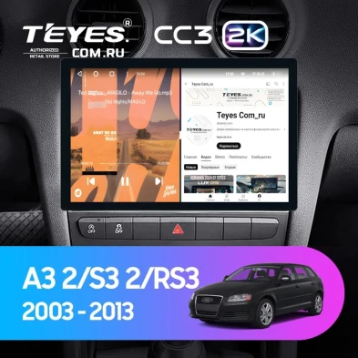 Штатная магнитола Teyes CC3 2K 6/128 Audi A3 2 8P (2003-2013) (11")