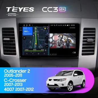 Штатная магнитола Teyes CC3 2K 6/128 Mitsubishi Outlander 2 (2005-2011) Тип-A