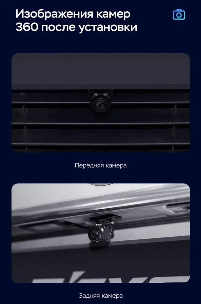 Штатная магнитола Teyes CC3 2K 360 6/128 Citroen SpaceTourer (2016-2025)