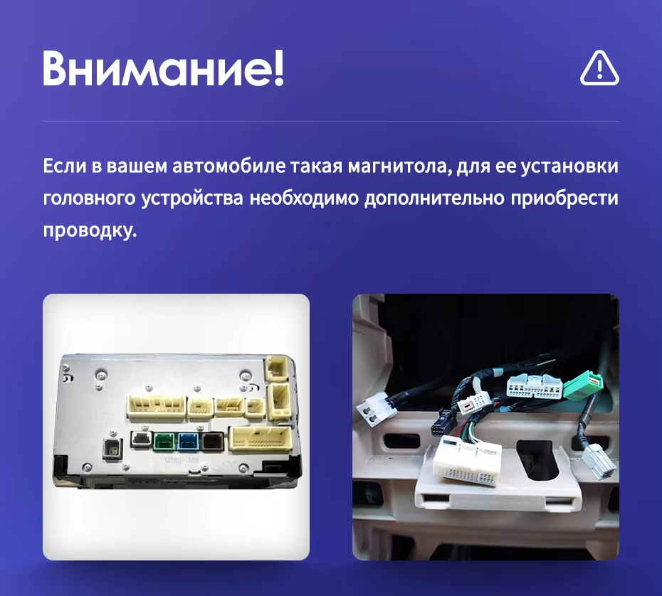 Штатная магнитола Teyes CC3L WiFi 2/32 Toyota Alphard H20 (2008-2014)