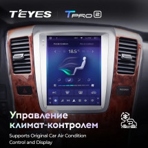 Штатная магнитола Tesla style Teyes TPRO 2 4/32 Toyota Alphard 1 H10 (2005-2008) F2