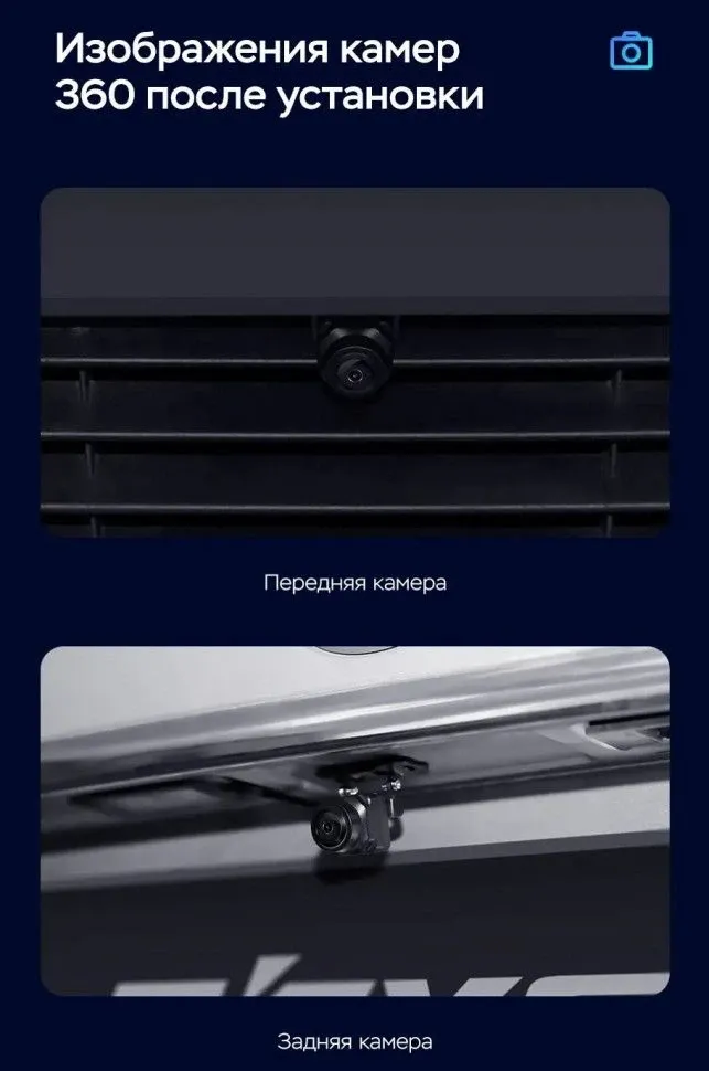 Штатная магнитола Teyes CC3 2K 360 6/128 Nissan Ad (2006-2016) Правый руль