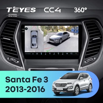 Штатная магнитола Teyes CC4 360 8/128 Hyundai Santa Fe 3 (2013-2016) Тип-B