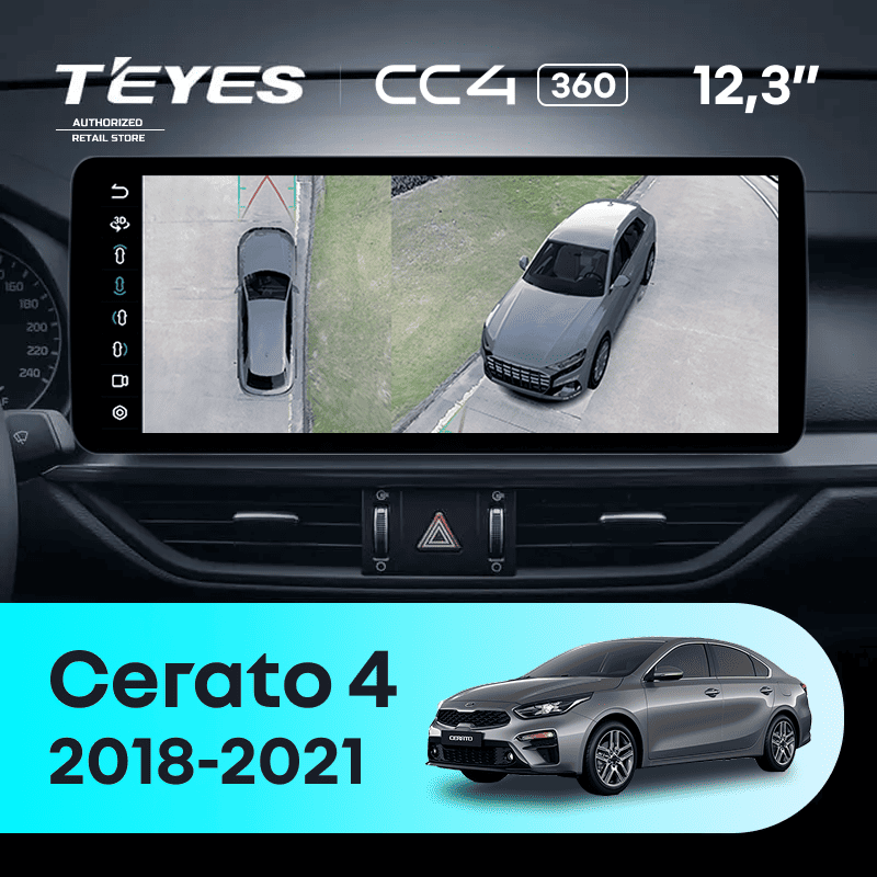 Штатная магнитола Teyes CC4 12.3" 360 8/128 Kia Cerato 4 (2018-2021)