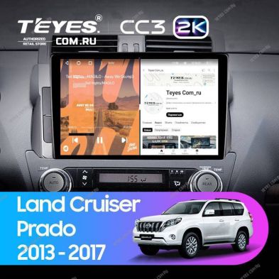 Штатная магнитола Teyes CC3 2K 6/128 Toyota Land Cruiser Prado 150 (2013-2017) (11&quot;)