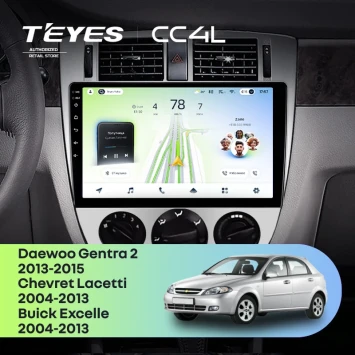 Штатная магнитола Teyes CC4L 6/64 с DTS Chevrolet Lacetti J200 (2004-2013) F1 Тип-B