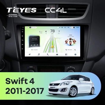 Штатная магнитола Teyes CC4L 6/64 с DTS Suzuki Swift 4 (2011-2017)