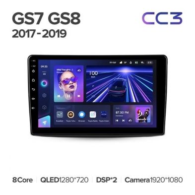Штатная магнитола Teyes CC3 4/32 GAC GS7 GS8 (2017-2019)