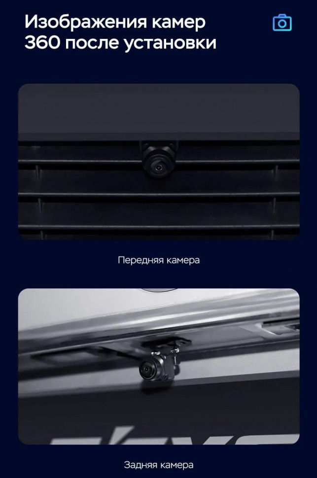 Штатная магнитола Teyes CC3 2K 360 6/128 Nissan Sentra B17 (2012-2017) (13&quot;)