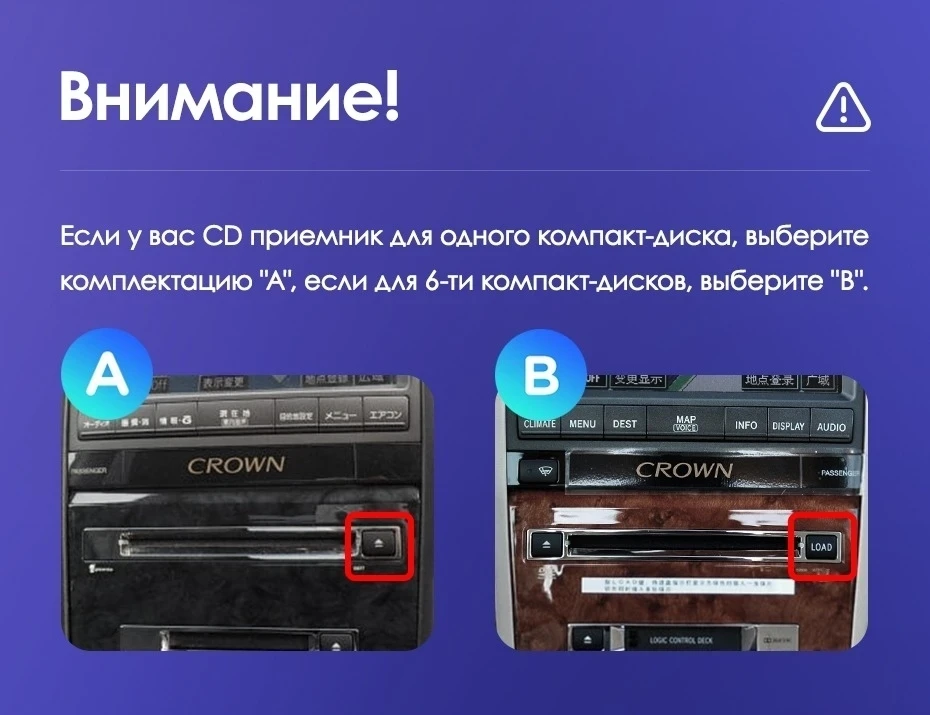 Штатная магнитола Teyes CC3 2K 4/64 Toyota Crown 12 S180 (1999-2008)