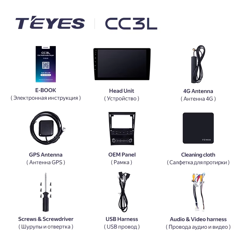 Штатная магнитола Teyes CC3L 4/32 Lexus GS300 2 S160 (1997-2004) Тип-A