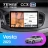 Штатная магнитола Teyes CC3 2K 4/64 LADA Vesta (2023-2026) F2 Тип-A (9")