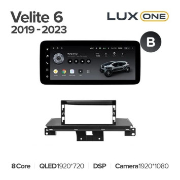 Штатная магнитола Teyes LUX ONE 4/64 Buick Velite 6 (2019-2023) Тип-A