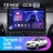 Штатная магнитола Teyes CC3 2K 6/128 Hyundai ix35 (2009-2015) (Tucson 2) Тип-C (13" с кнопками)