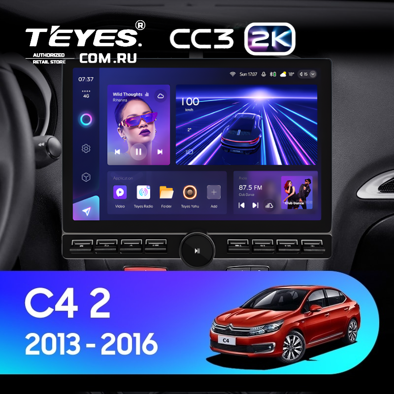 Штатная магнитола Teyes CC3 2K 6/128 Citroen C4 (2013-2016) B7 (13&quot; с кнопками)