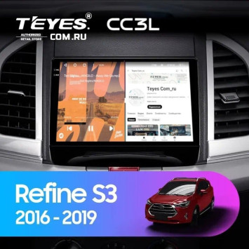 Штатная магнитола Teyes CC3L 4/64 JAC Refine S3 (2016-2019)
