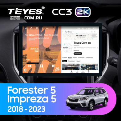Штатная магнитола Teyes CC3 2K 4/64 Subaru Impreza 5 (2018-2023) (13&quot;)