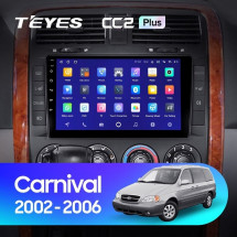 Штатная магнитола Teyes CC2 Plus 6/128 Kia Carnival UP GQ (2002-2006)
