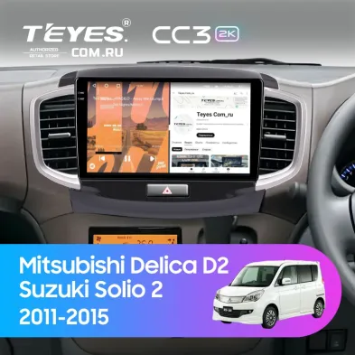 Штатная магнитола Teyes CC3 2K 6/128 Suzuki Solio 2 (2011-2015)