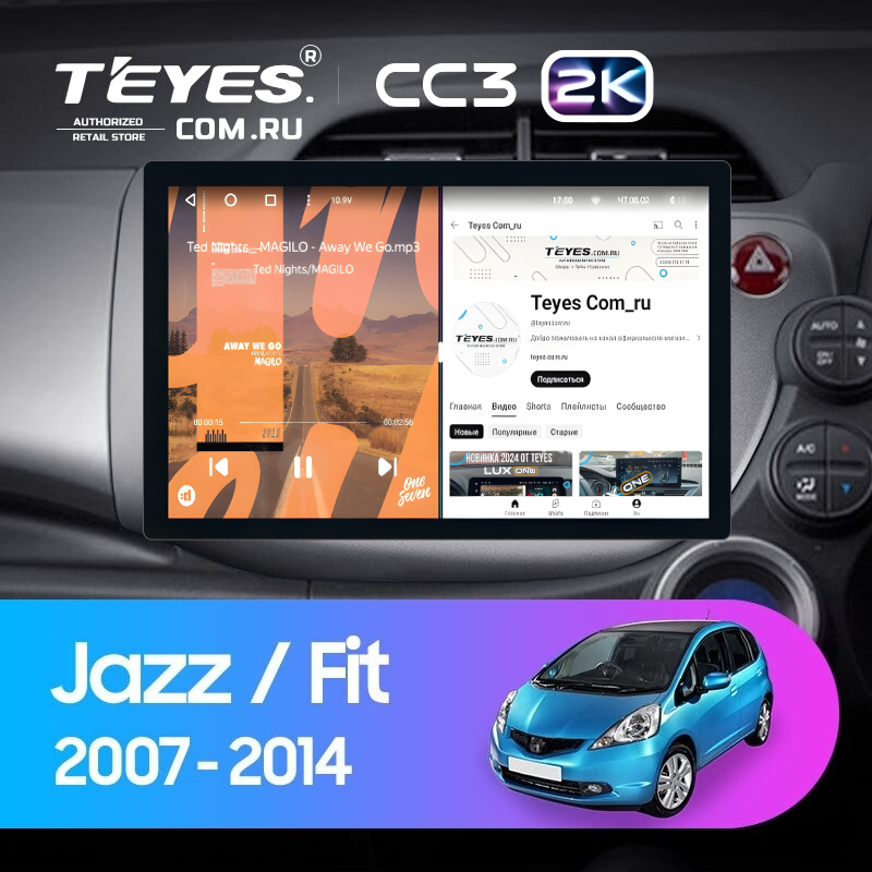 Штатная магнитола Teyes CC3 2K 4/64 Honda Fit GE GP GE (2007-2014) Правый руль (11&quot;)