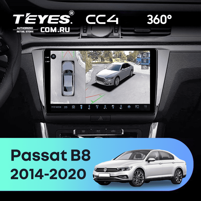 Штатная магнитола Teyes CC4 360 8/128 Volkswagen Passat B8 (2014-2020)