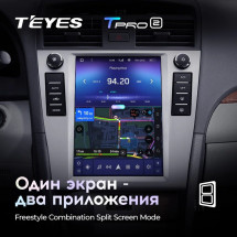 Штатная магнитола Tesla style Teyes TPRO 2 3/32 Toyota Camry 6 XV 40 2006-2011 F1
