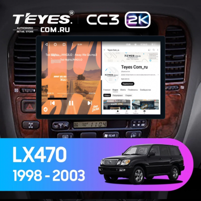 Штатная магнитола Teyes CC3 2K 6/128 Lexus LX470 J100 (1998-2003) F2 (11&quot;)