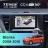Штатная магнитола Teyes CC4 Pro 360 12/256 Mazda Biante (2008-2018)