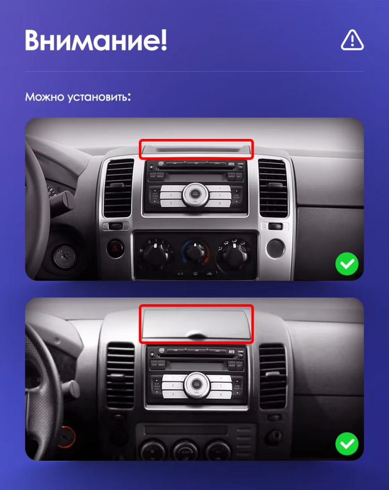 Штатная магнитола Teyes CC3L 4/32 Nissan Navara D40 (2004-2010) F1