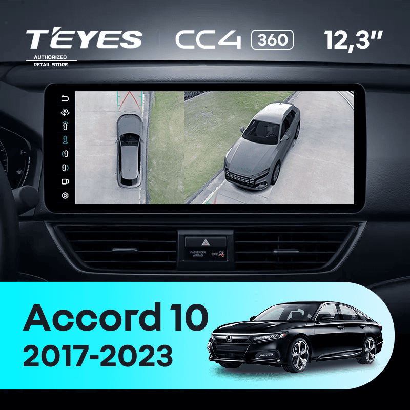 Штатная магнитола Teyes CC4 12.3" 360 8/128 Honda Accord 10 CV (2017-2023) Тип-A