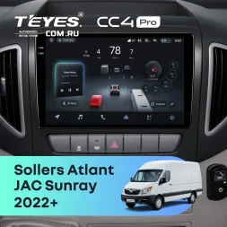 Штатная магнитола Teyes CC4 Pro 12/256 JAC Sunray (2022-2026)