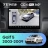 Штатная магнитола Teyes CC4 Pro 360 8/128 Volkswagen Golf 5 (2003-2009) F2 (13")