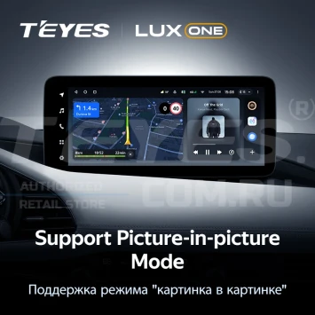 Штатная магнитола Teyes LUX ONE 4/64 Mazda 3 BP (2018-2023) Тип-B