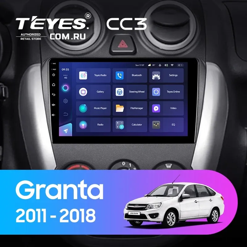 Штатная магнитола Teyes CC3 4/32 Lada Granta Sport (2011-2018) F2