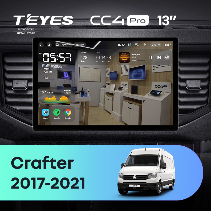 Штатная магнитола Teyes CC4 Pro 12/256 Volkswagen Crafter (2017-2021) (13&quot;)