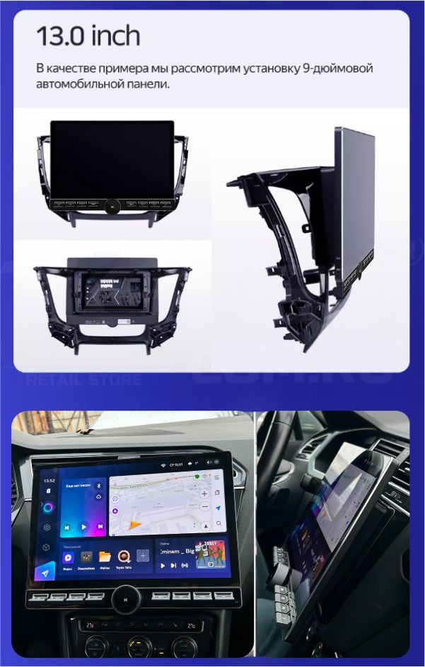 Штатная магнитола Teyes CC3 2K 6/128 Honda Jazz 3 (2015-2020) Тип-A (13" с кнопками)