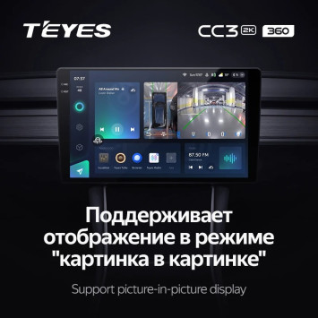 Штатная магнитола Teyes CC3 2K 360 6/128 Jeep Compass 1 MK (2009-2015) (13")